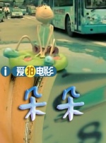 强行挺进后宫众妃紧窄湿润